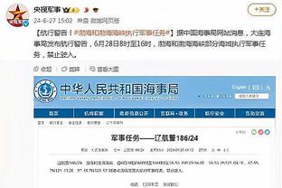 118图库 彩图救世报截图2